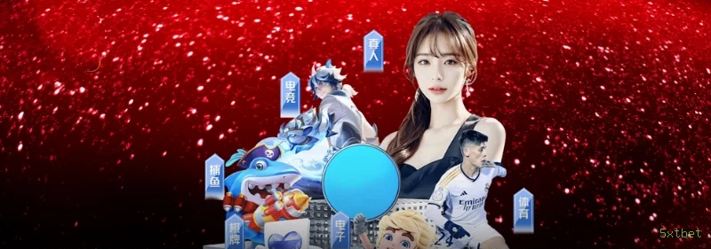 Depósito PIX 5xtbet